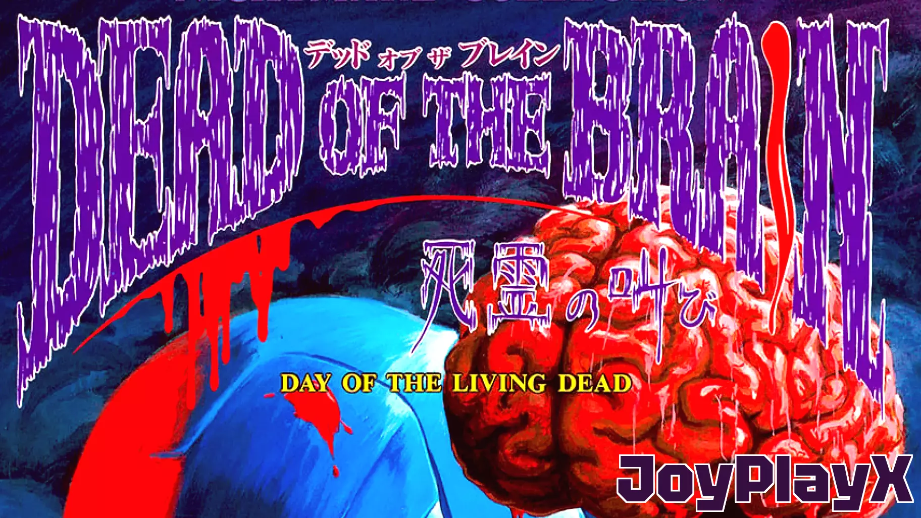 Cult Horror Game Dead of the Brain Heads to Steam This Halloween