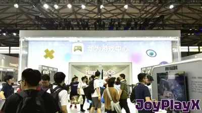 AI Innovations Take Center Stage at ChinaJoy 2025
