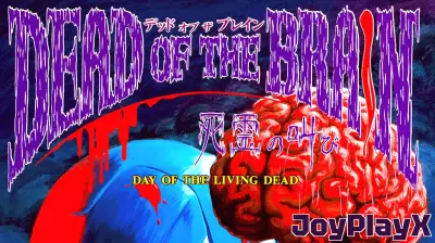 Cult Horror Game Dead of the Brain Heads to Steam This Halloween