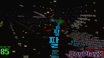Torizon Telecom: An FPS Built Entirely out of Letters and Words